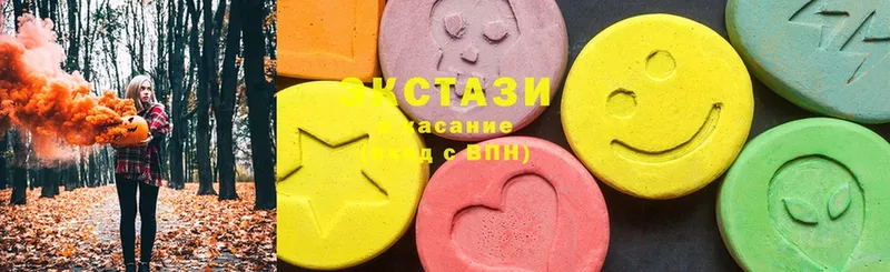 Экстази mix Белёв